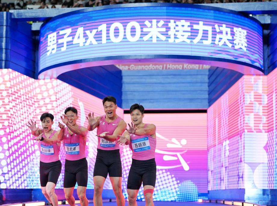 [图]苏炳添谢幕战获4&times;100米致力于第四 湖北队夺冠体育录像/图片