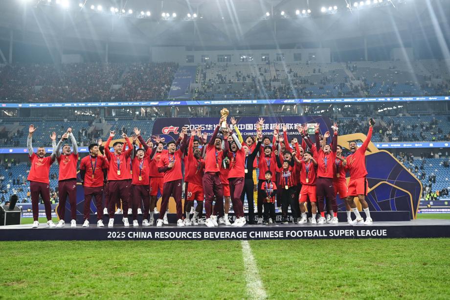 加布里埃尔破门 上海海港赢球收获中超三连冠