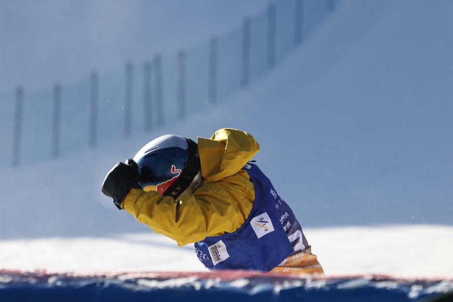 [图]大跳台世界杯云顶站 苏翊鸣小组第一晋级决赛纸钱交流群