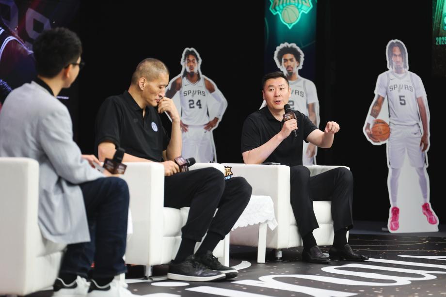 《大咖陪你看篮球》NBA总决赛G4观赛活动举行