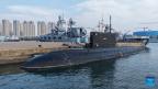 China, Russia launch joint naval exercise