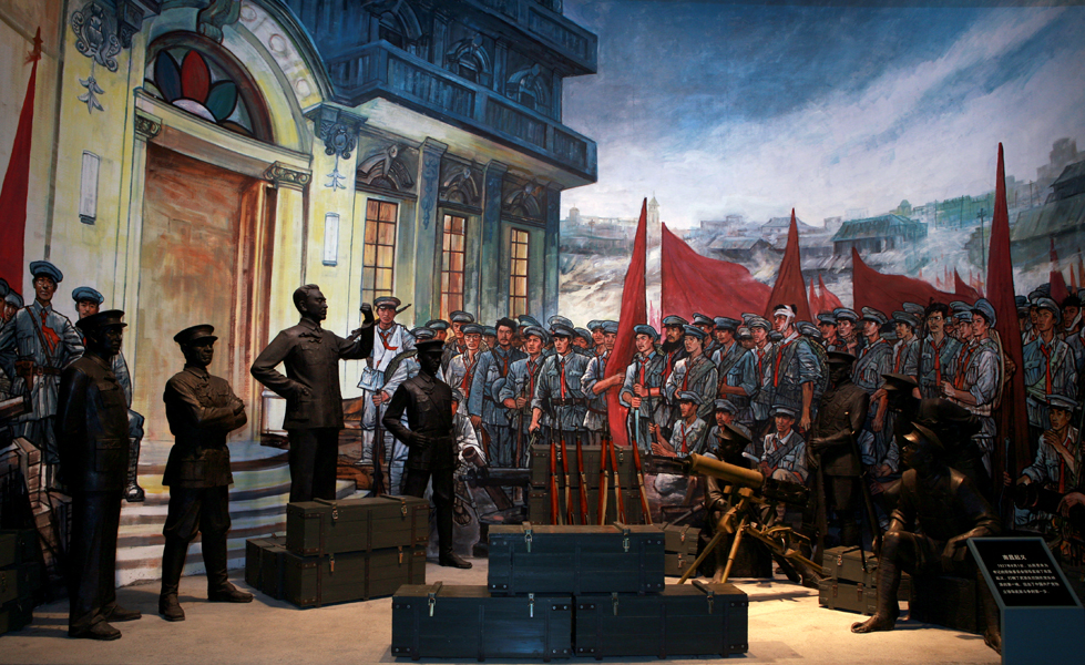 第一部分 中国革命道路的艰难探索:(二)城市武装暴动的失败