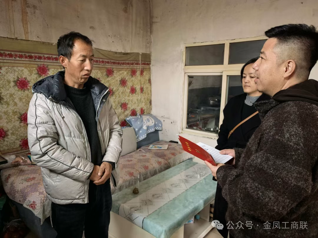 社会责任