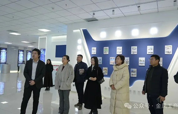 社会责任