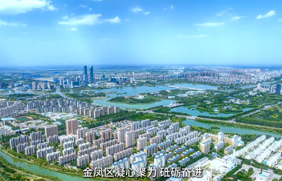 社会责任