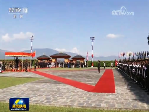 习近平结束同印度总理第二次非正式会晤和对尼泊尔国事访问回到北京