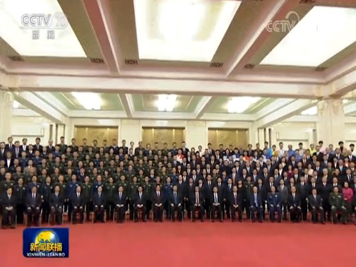 中华人民共和国成立70周年庆祝活动总结会议在京举行 习近平亲切会见庆祝活动筹办工作有关方面代表