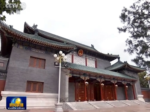 习近平在中央政治局第十八次集体学习时强调 把区块链作为核心技术自主创新重要突破口 加快推动区块链技术和产业创新发展