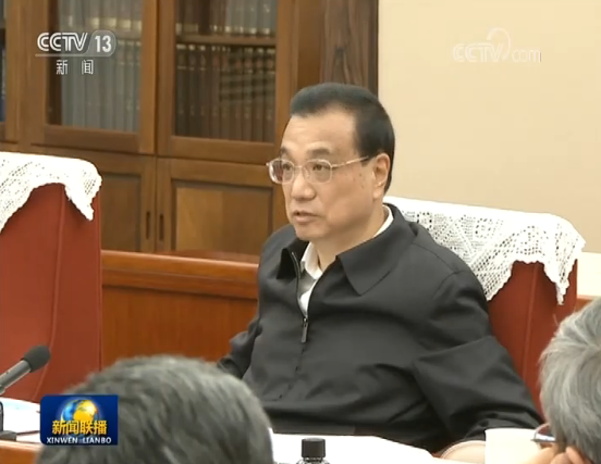 李克强主持召开南水北调后续工程工作会议