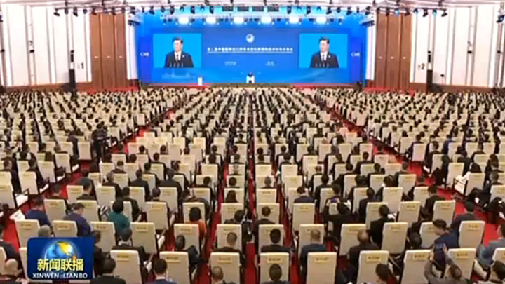 习近平出席第二届中国国际进口博览会开幕式并发表主旨演讲 倡议共建开放合作 开放创新 开放共享的世界经济 宣布中国采取新举措推动更高水平对外开放