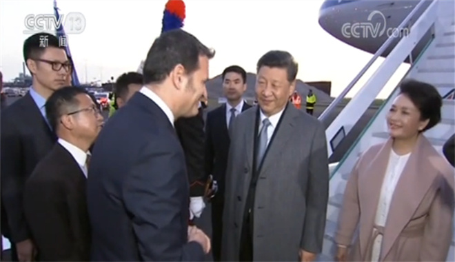 习近平抵达罗马 开始对意大利共和国进行国事访问