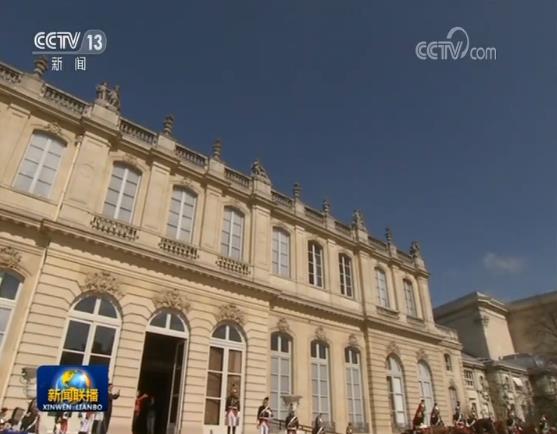 习近平会见法国国民议会议长