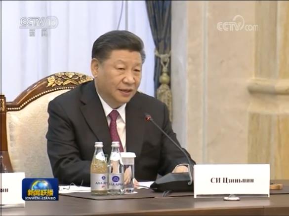 青山着意化为桥——习近平主席访问吉尔吉斯斯坦 塔吉克斯坦并出席上海合作组织比什凯克峰会和亚信杜尚别峰会成果丰硕