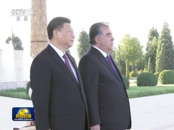 习近平出席塔吉克斯坦共和国总统举行的欢迎仪式