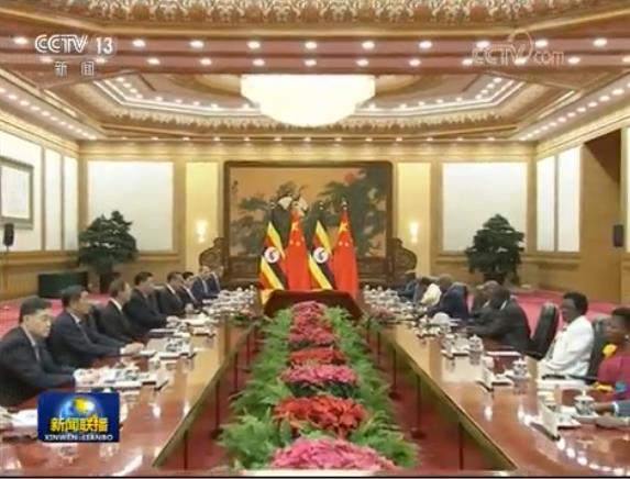 习近平同乌干达总统举行会谈