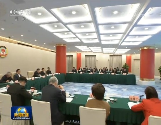 全国政协召开网络议政远程协商会 围绕“加强大数据时代个人信息保护”协商议政