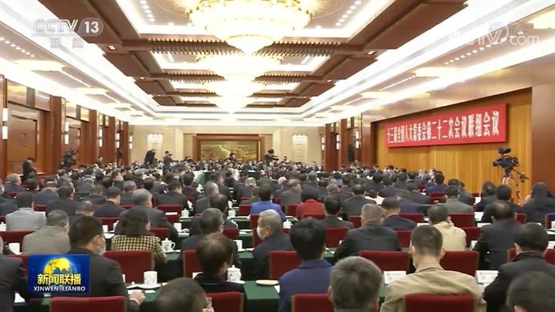 十三届全国人大常委会第二十二次会议举行联组会议 审议土壤污染防治法执法检查报告并开展专题询问
