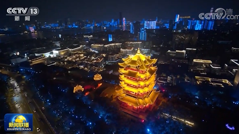 欢度国庆中秋 品味美好生活