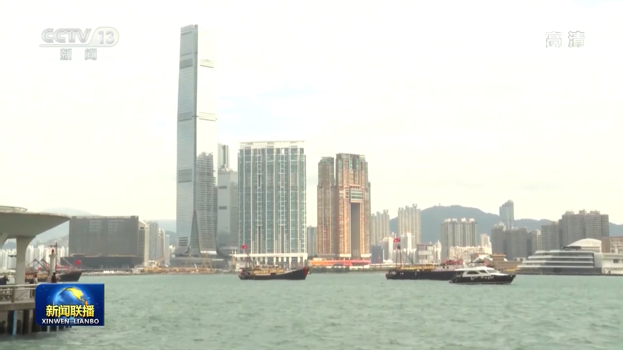 香港国安法实施百日见成效 社会秩序逐渐恢复正常
