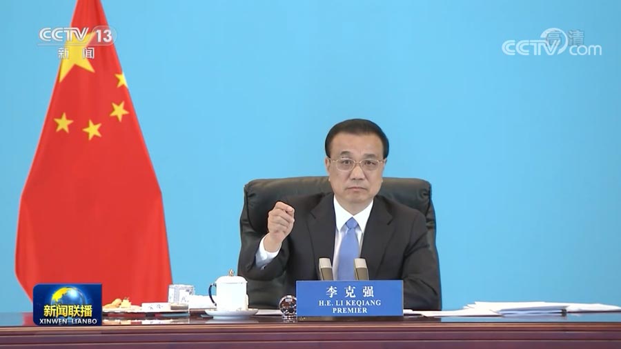 李克强同主要国际经济机构负责人共同会见记者