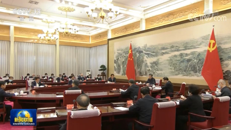 习近平在中央政治局第二十五次集体学习时强调 全面加强知识产权保护工作 激发创新活力推动构建新发展格局