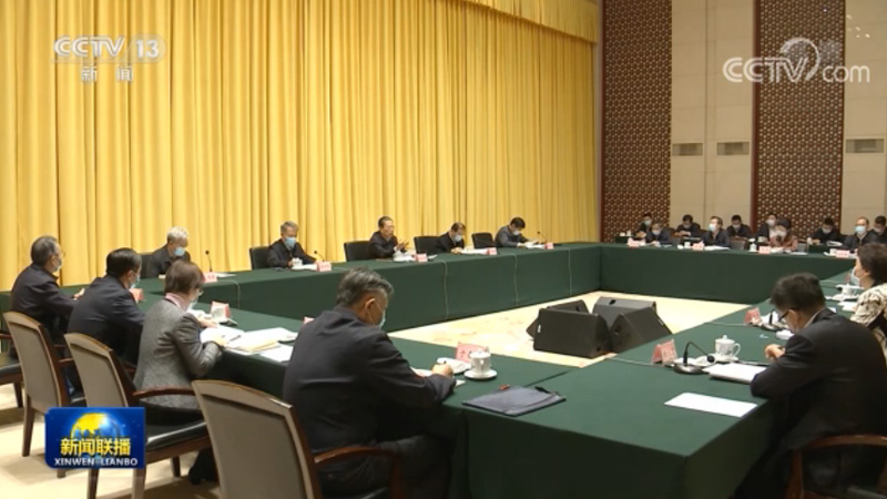 赵乐际强调扎实推进中央单位内部巡视 强化政治监督促进政治建设