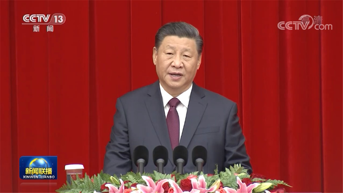 全国政协举行新年茶话会 习近平发表重要讲话