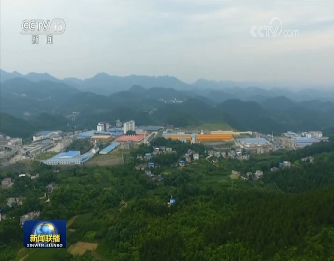 毫不放松抓防控 精准施策稳发展——各地认真落实习近平总书记要求 夺取疫情防控阻击战和经济社会发展目标任务的双胜利