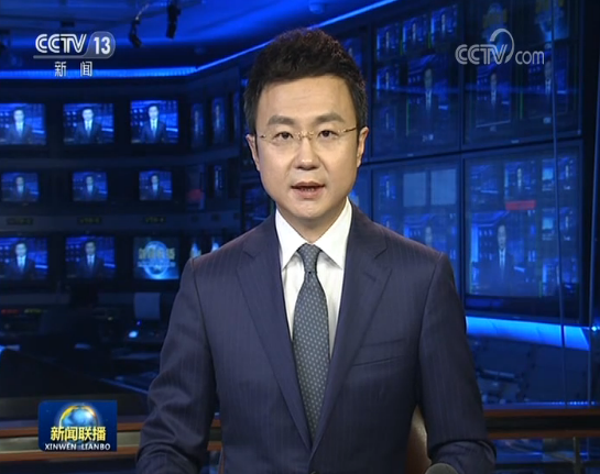 习近平就韩国发生新冠肺炎疫情向韩国总统致慰问电