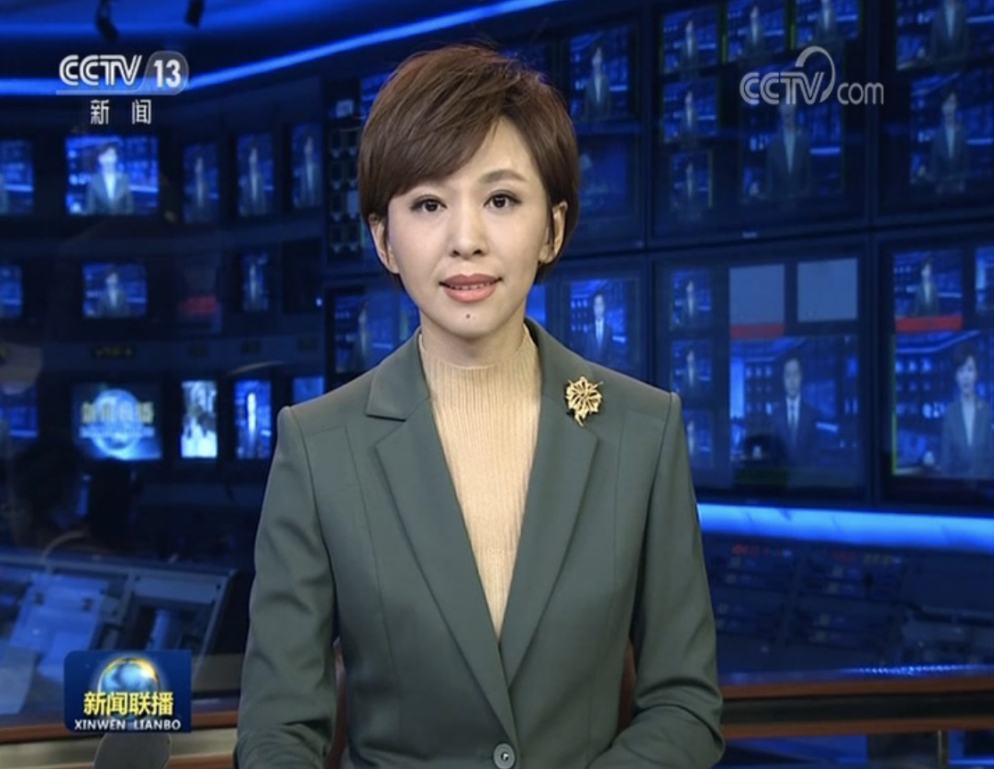 习近平就新冠肺炎疫情向欧洲理事会主席和欧盟委员会主席致慰问电