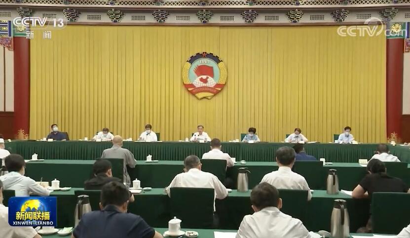 全国政协民宗委召开宗教界主题协商座谈会 汪洋出席并讲话