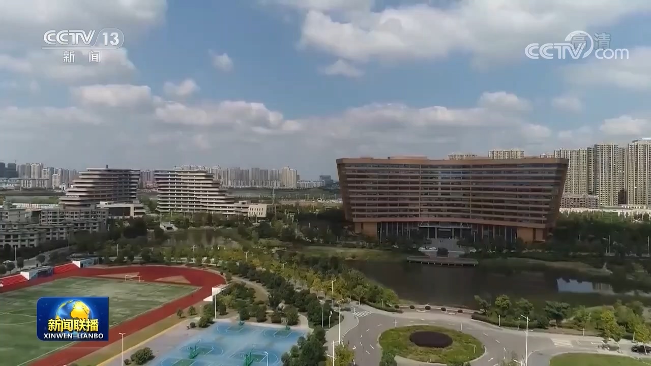 国际金融协会：中国经济有望持续复苏