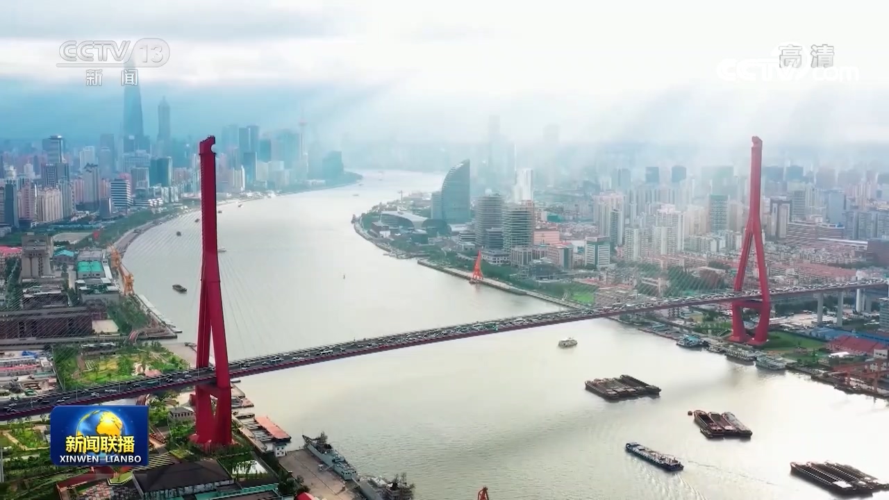 【走向我们的小康生活】还江于民 幸福生活在上海浦江两岸延伸