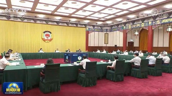 全国政协召开双周协商座谈会 围绕“推动落实‘以水定需’”协商议政