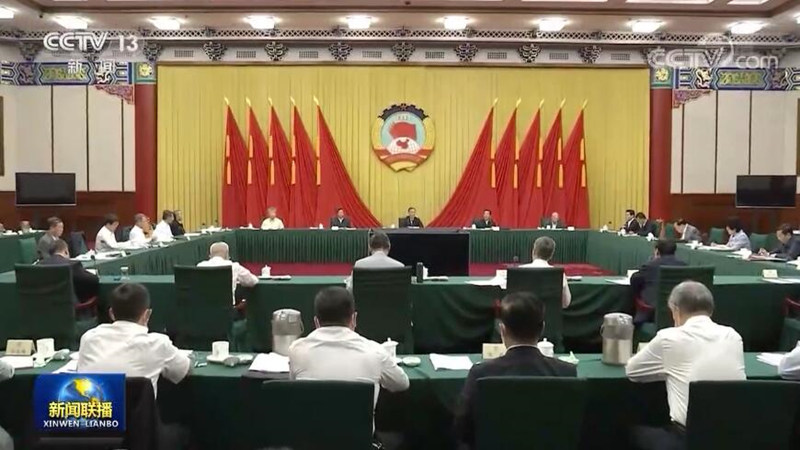 汪洋主持召开全国政协主席会议