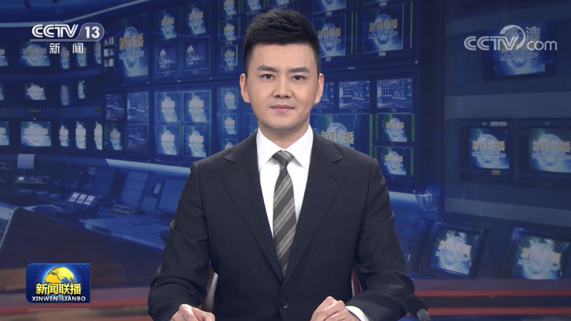 习近平将出席世界经济论坛“达沃斯议程”对话会