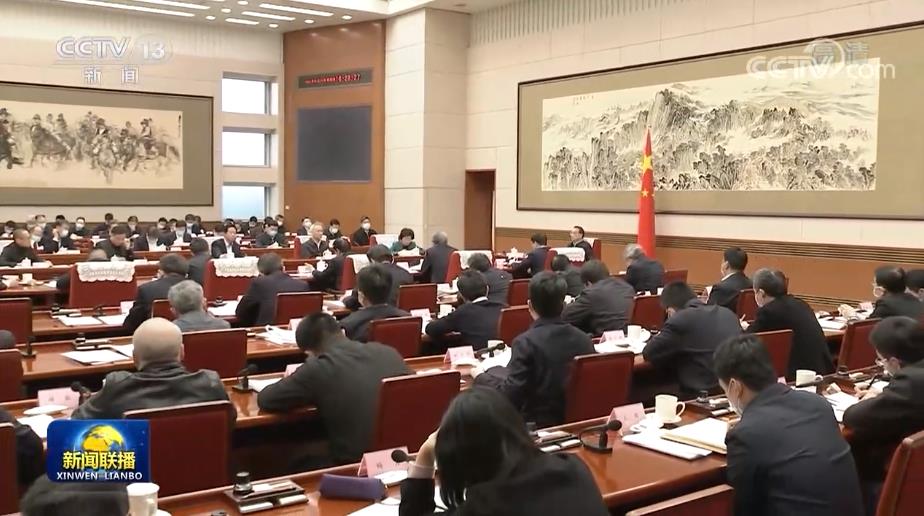 李克强主持召开专家企业家座谈会 征求对政府工作报告、“十四五”规划纲要的意见建议