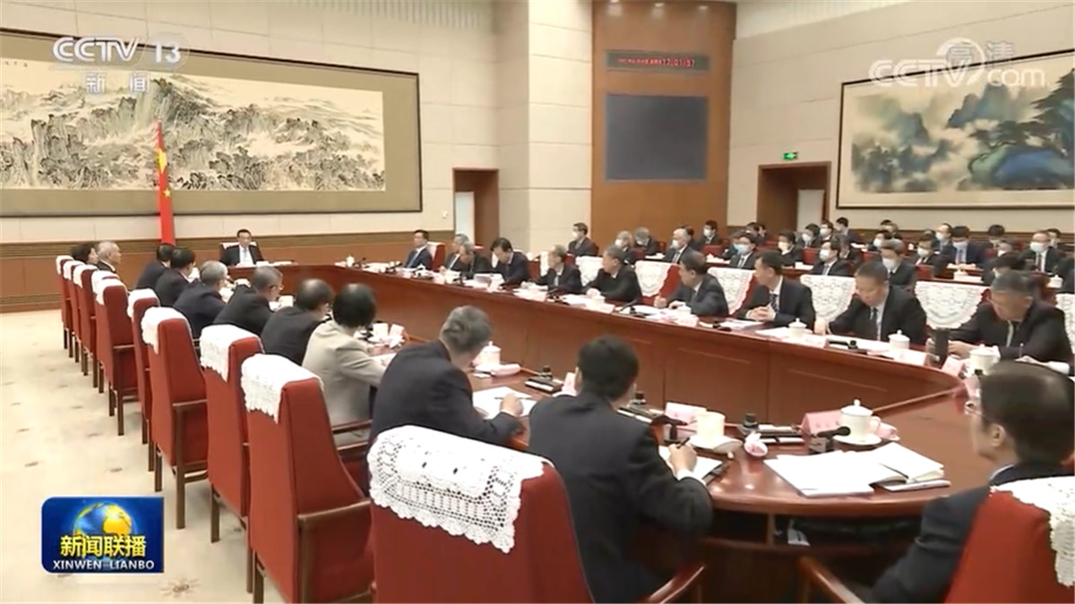 李克强主持召开各民主党派中央全国工商联负责人和无党派人士代表座谈会
