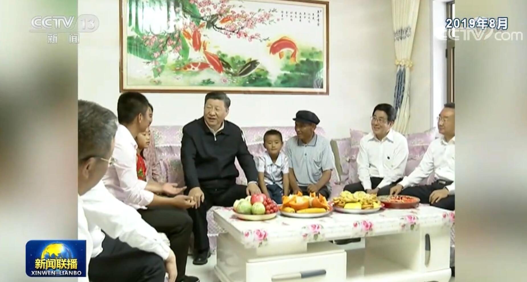 【“十三五”，我们这五年】富民新村的新生活