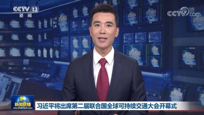 习近平将出席第二届联合国全球可持续交通大会开幕式
