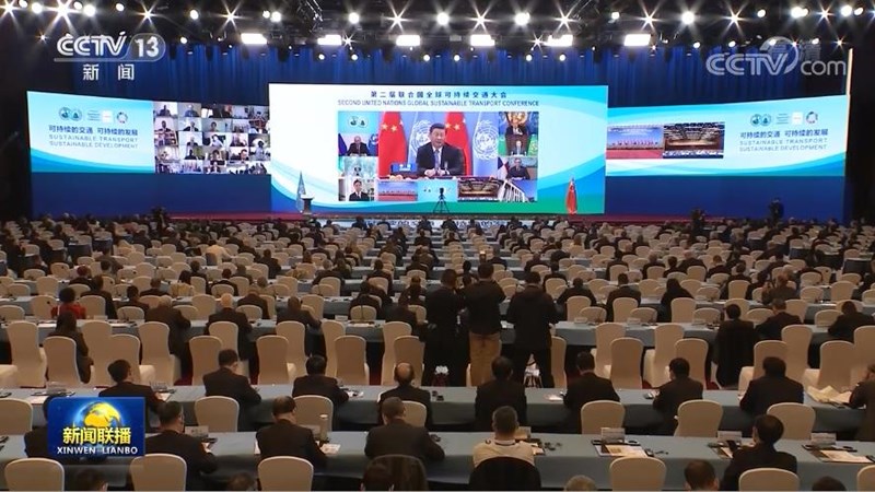 与世界相交 与时代相通 在可持续发展道路上阔步前行——习近平主席在第二届联合国全球可持续交通大会开幕式上的主旨讲话引发热烈反响