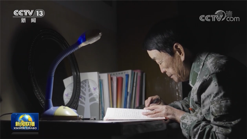 张连印：坚守军人本色 永葆党员初心