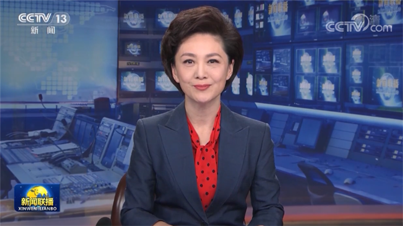 中共中央 国务院印发《成渝地区双城经济圈建设规划纲要》