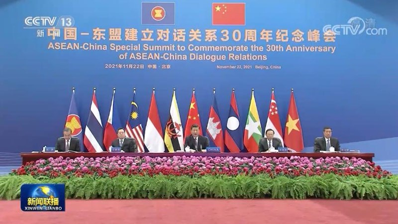 视频携手并进三十载命运与共谱新篇习近平主席出席并主持中国东盟建立