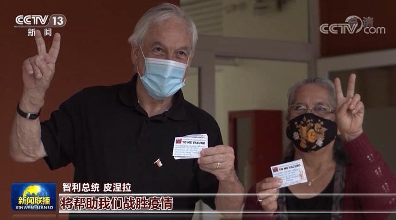 外国领导人衷心感谢中国援助和提供疫苗