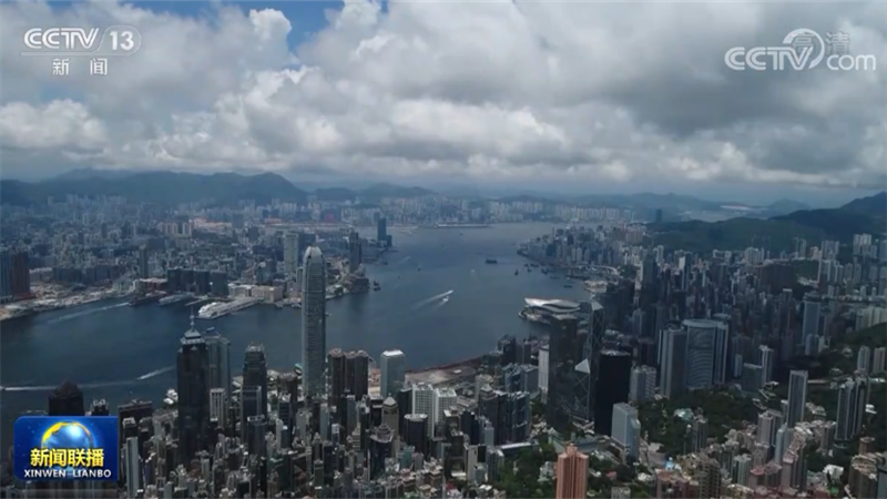 中央有关部门举办座谈会听取香港社会各界对完善“爱国者治港”有关制度的意见