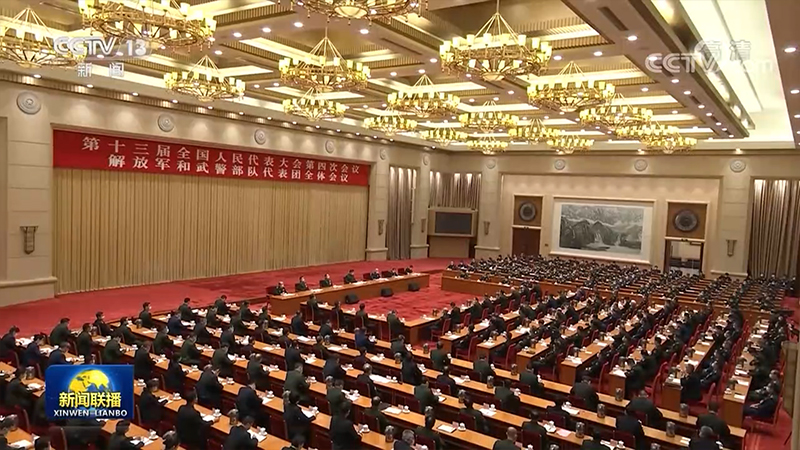 【总书记与我们在一起】强化责任担当 忠诚履行使命