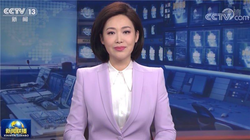 习近平同特立尼达和多巴哥总理通电话