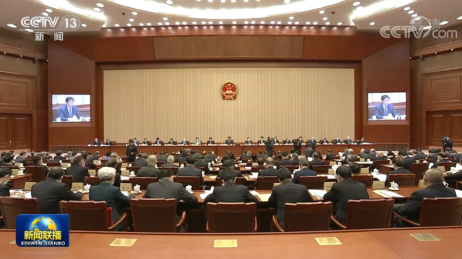 十三届全国人大常委会第二十七次会议在京举行