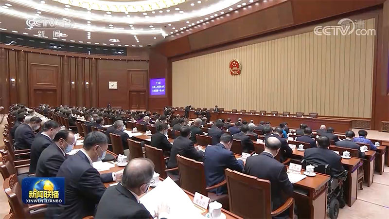 十三届全国人大四次会议主席团举行第一次会议 决定大会日程等 本次大会5日开幕 会期7天
